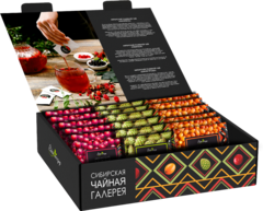 Набор подарочный Авторский / фильтр-пакет + сироп / подарочная коробка / ТМ BioNergi