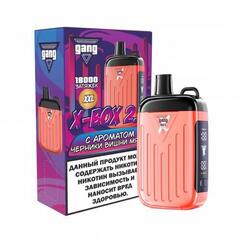 Одноразовая электронная сигарета Gang Xbox 2.0 18000 - Черника Вишня Мята (18000 затяжек)