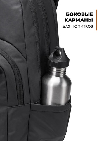 Картинка рюкзак городской Dakine campus premium 28l Black Ripstop - 7