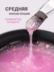 Гель для наращивания 