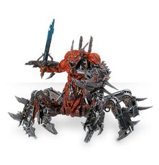 Soul Grinder (Mail Order)
