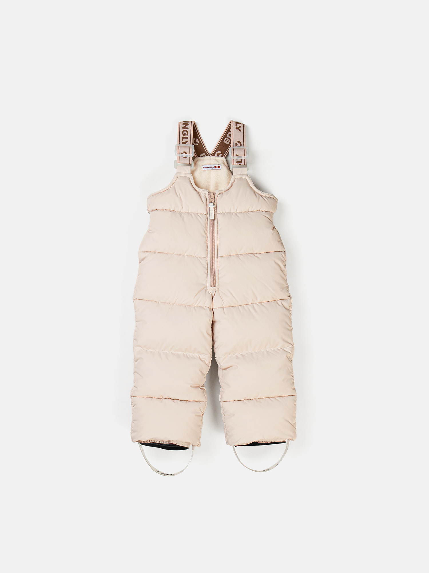 костюм зимний на пуху "тофу" 0+  с промокодом