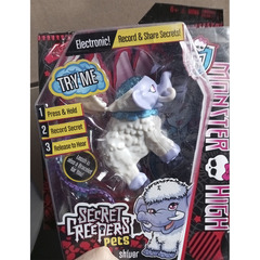 Интерактивный Мамонтенок Шифер Питомец Эбби Боминейбл