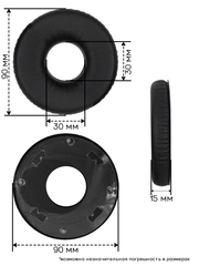 Амбушюры AKG K121, K121S, K141, K142