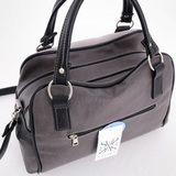 Сумка Саломея 989 мульти итальянский серо-черный