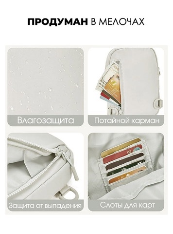 Картинка сумка для документов Skully HD0911 Grey - 6