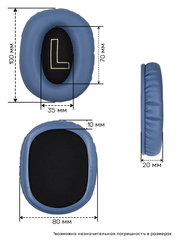 Амбушюры для наушников Logitech G Pro X, G Pro, G Pro X2 (Кожа)