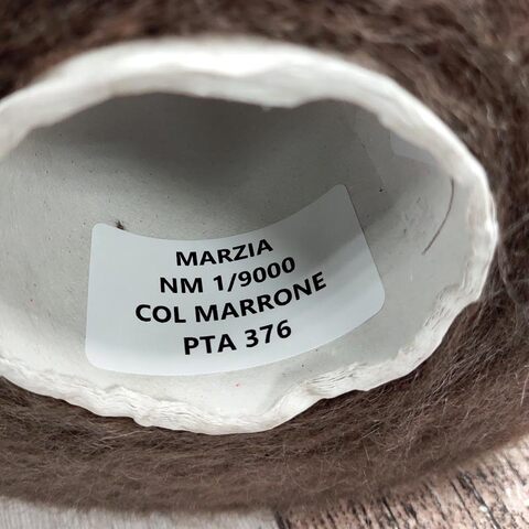 Кидмохер на полиамиде PURA LANA ITALIA / MARZIA 900 коричневый