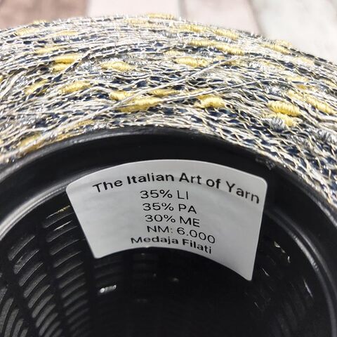 Лен (35%) с люрексом и шишибриками NODINO DI LINO 600 серый с желтым