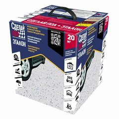 Эпоксидные покрытия