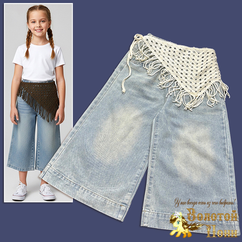 Капри джинсовые д (140-170) 260222-Z8062