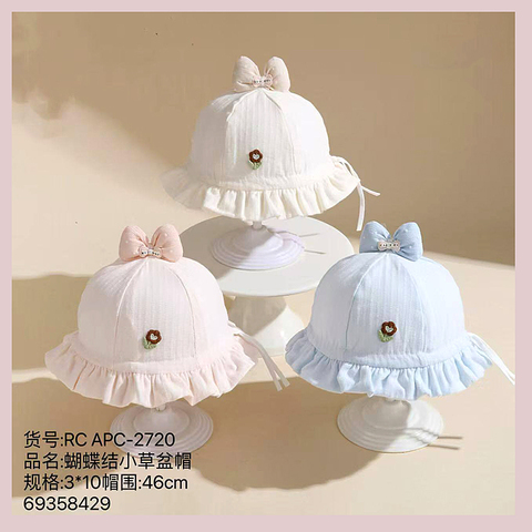 Панама хлопок д (0-1) 260325-KUK114