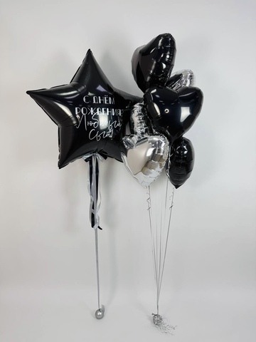 Набор для мужчины #41