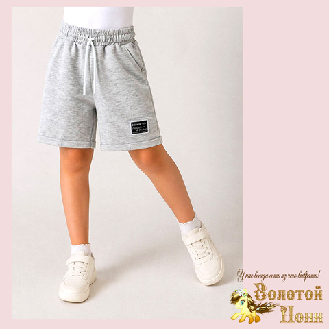 Шорты хлопок д (5-9) 260416-N556