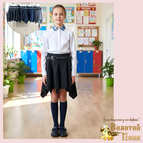 Юбка девочке (7-11) 260608-MD-4850