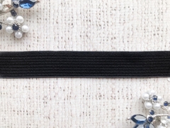 Резинка вязаная, ш. 1,5 см, чёрный
