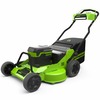 Газонокосилка самоходная аккумуляторная Greenworks Арт. 2519207U3B, 82V, 76см, бесщеточная, с тремя 5 Ач АКБ и двойным ЗУ — фото 2