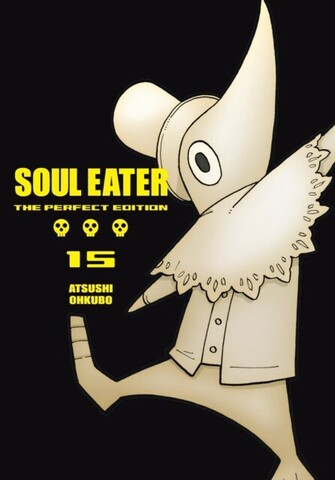 Soul Eater: The Perfect Edition 15 (На Японском Языке)