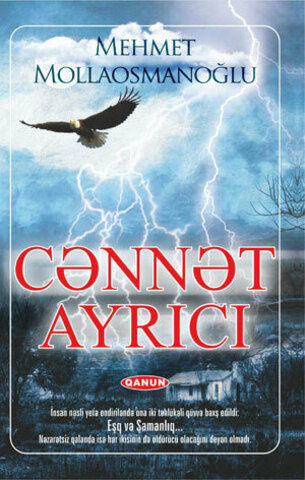 Cənnət Ayrıcı