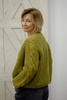 Guacamole Cardi Fashionbox