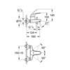 Смеситель для ванны Grohe  32743000