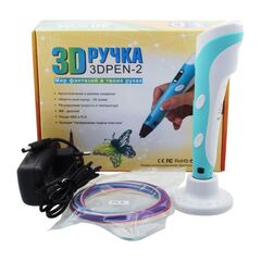 3D ручка c LCD дисплеем 3D Pen 2, цвет голубой