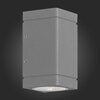 Светильник уличный ST Luce Coctobus SL563.701.02