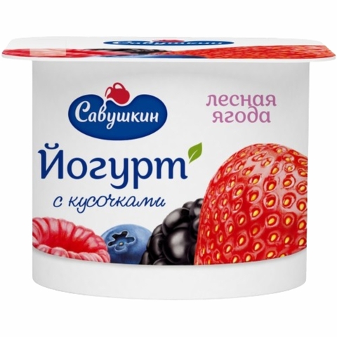 Йогурт САВУШКИН Лесная ягода 2% 120 г стакан БЕЛАРУСЬ