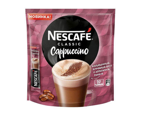 купить Кофе растворимый Nescafe Classic Cappuccino