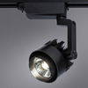 Трековый светильник Arte Lamp Vigile A1620PL-1BK