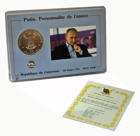 Путин - человек года 50 франков в буклете 2015 год