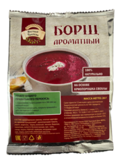 Борщ ароматный, 20 г