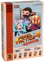 Настольная игра Пиксель Тактикс 4 (Pixel Tactics 4)