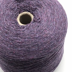 Кашемир 2/14 LORO PIANA COARSEHAIR фиолетовый твид