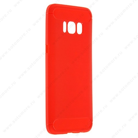 Накладка Carbon 360 силиконовая для Samsung Galaxy S8 красный