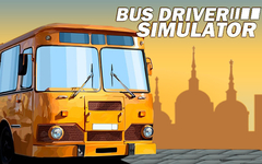 Bus Driver Simulator (для ПК, цифровой код доступа)
