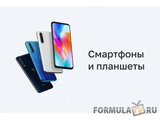 Телевизор Telefunken TF-LED65S10T2SU