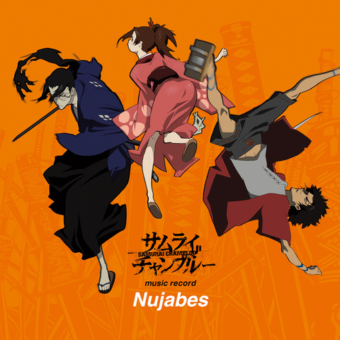 Виниловая пластинка. OST - Samurai Champloo (20th Anniversary Limited Edition 7″ Box)