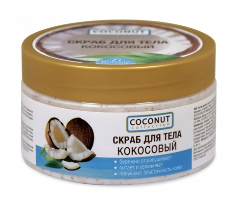 Флоресан COCONUT COLLECTION Скраб для тела кокосовый,300мл  Ф-175