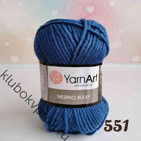 YARNART MERINO BULKY 551, Темный синий