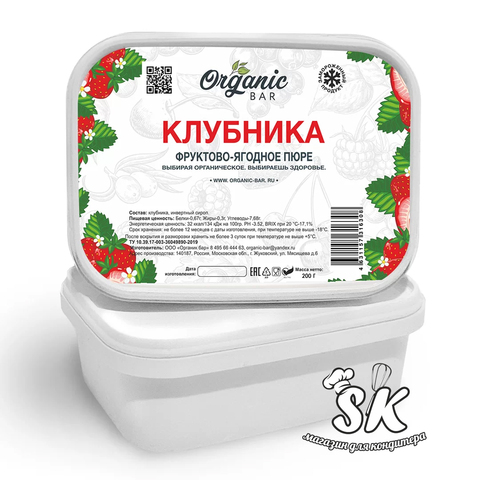 Замороженное пюре Клубника Organic Bar 200 г