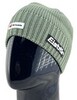 Картинка шапка Eisbar Trop SKA 670 - 1