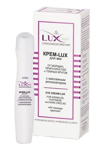 Lux Care Крем-LUX для век от морщин с массажным аппликатором 15 мл. Витекс