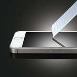 Защитное стекло 2.5D 0,3 мм 9H Premium для iPhone 4, 4s (Глянцевое)