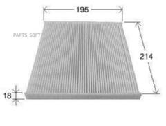 Фильтр салонный VIC  AC-101E