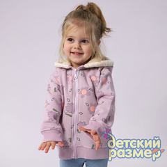 лиловый