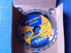 Диск пильный твёрдосплавный по дереву, ДСП ПРАКТИКА 190 х 30\20 мм, 24 зуба (030-405)