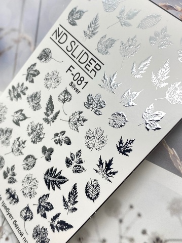 Слайдер-дизайн Nail Design F-081 серебро