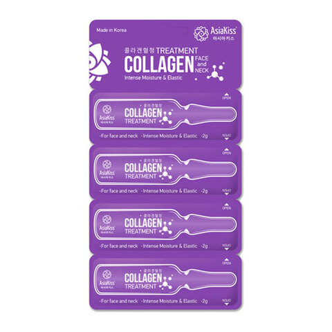 AsiaKiss Collagen Treatment - Сыворотка с коллагеном