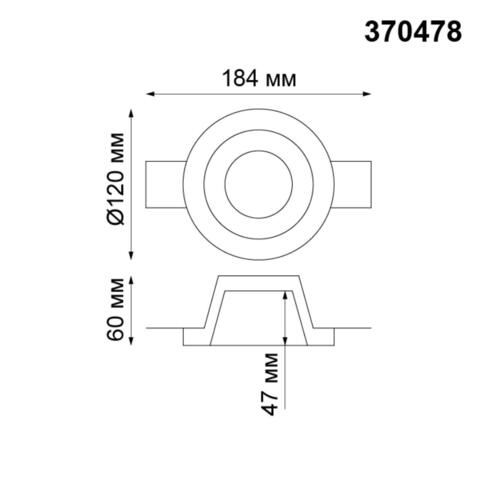 370478 SPOT NT19 136 белый Встраиваемый под покраску светильник IP20 GU10 50W 220V YESO